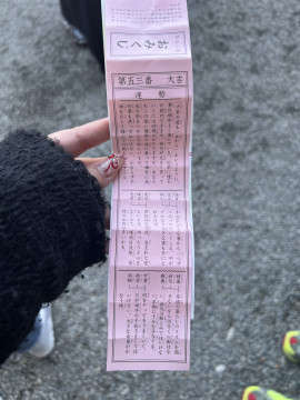 あけましておめでとうございます☆