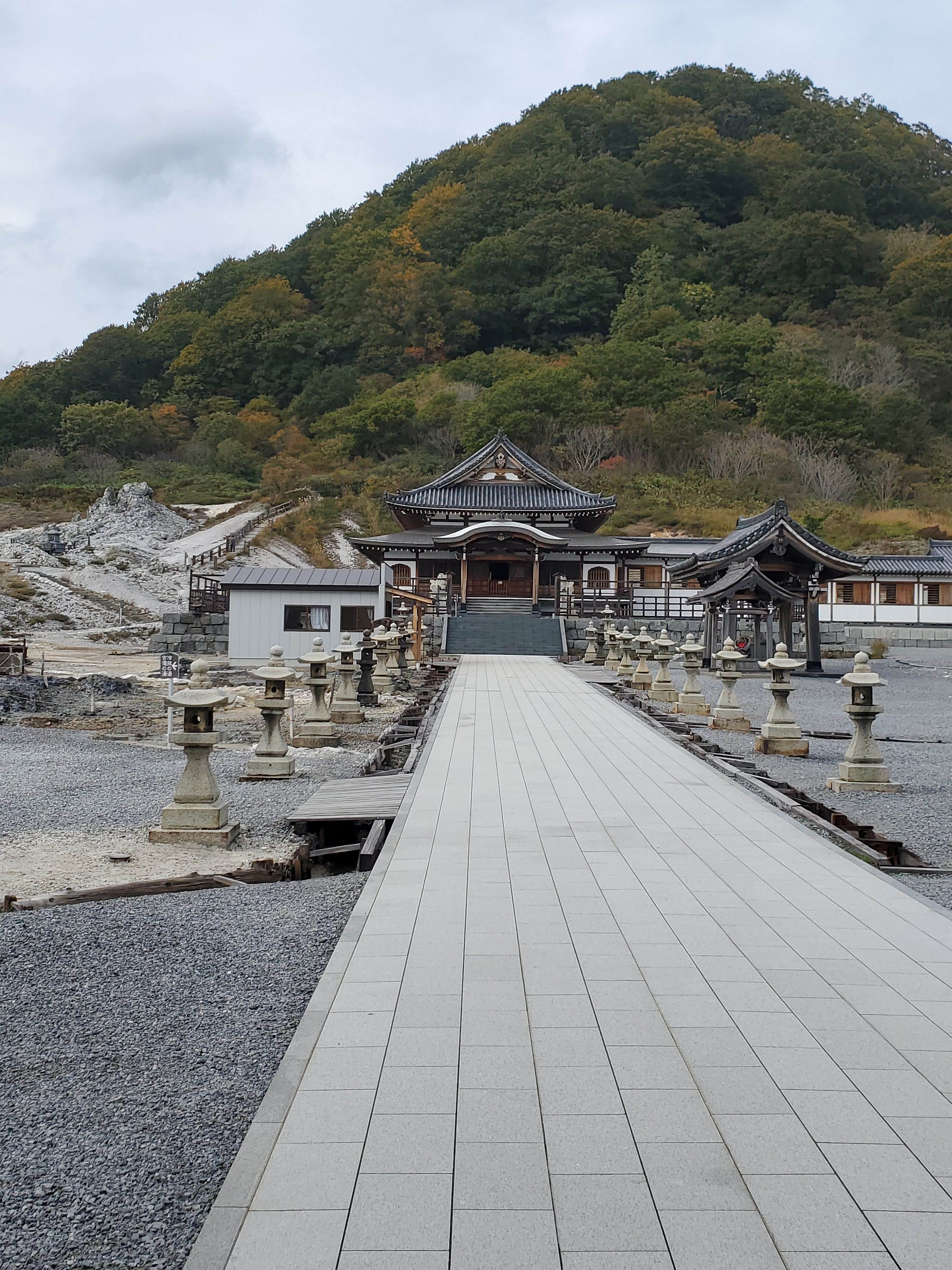 恐山