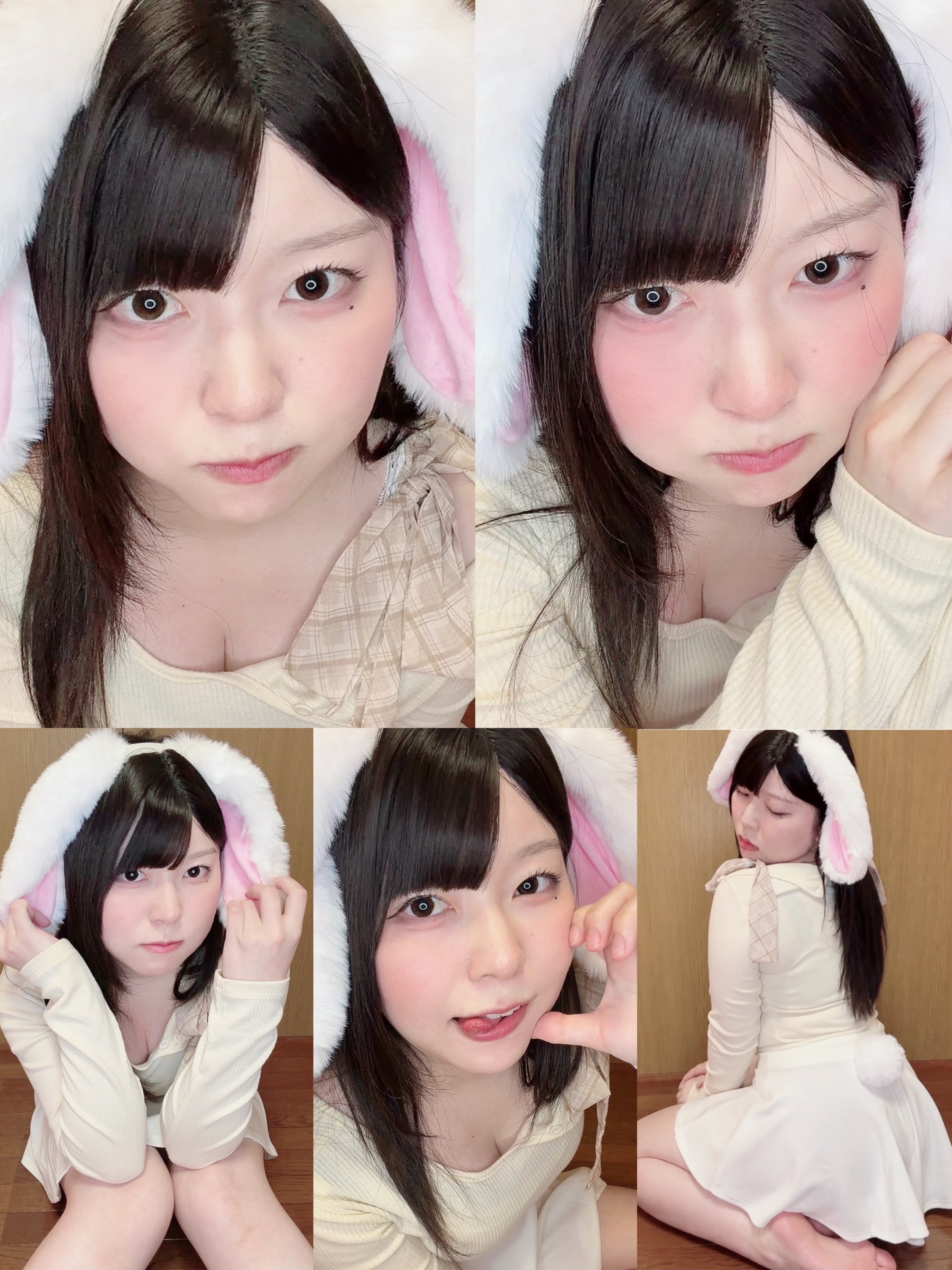 あお💙ちゃんの10/17 (土) 19:43のブログ