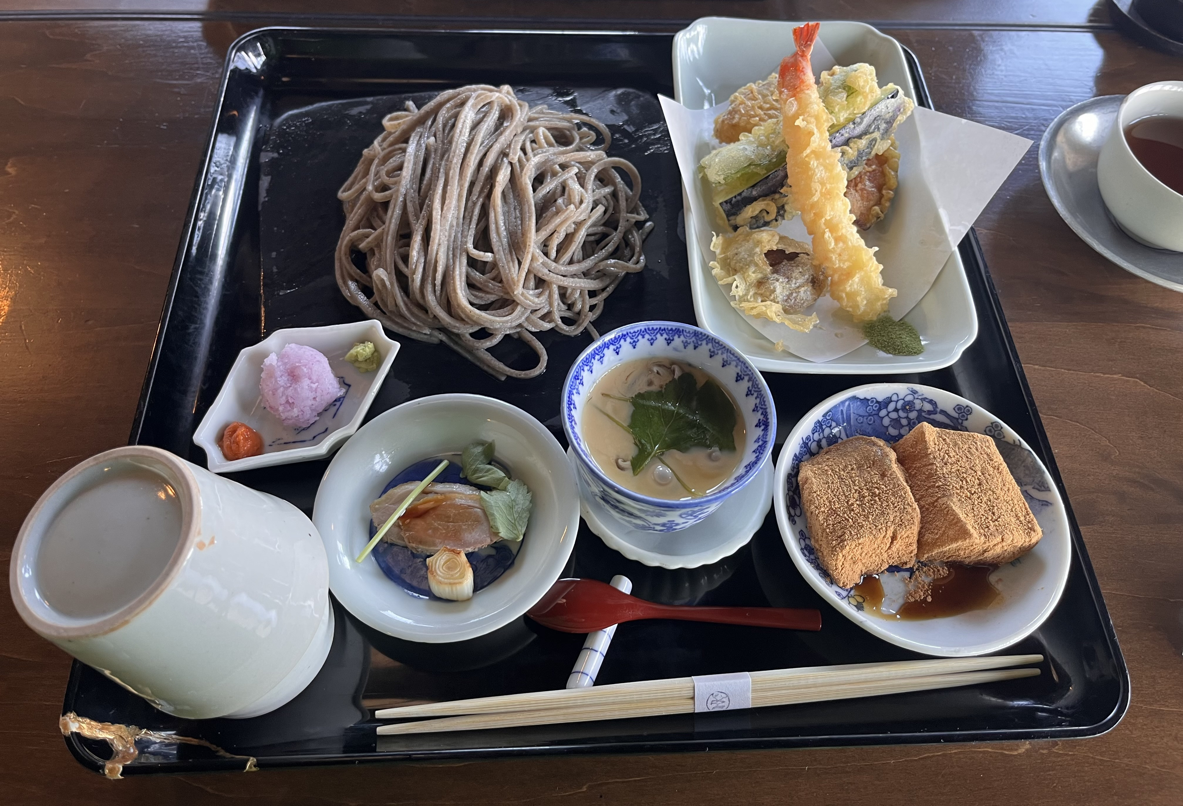 今日はお疲れ様〜