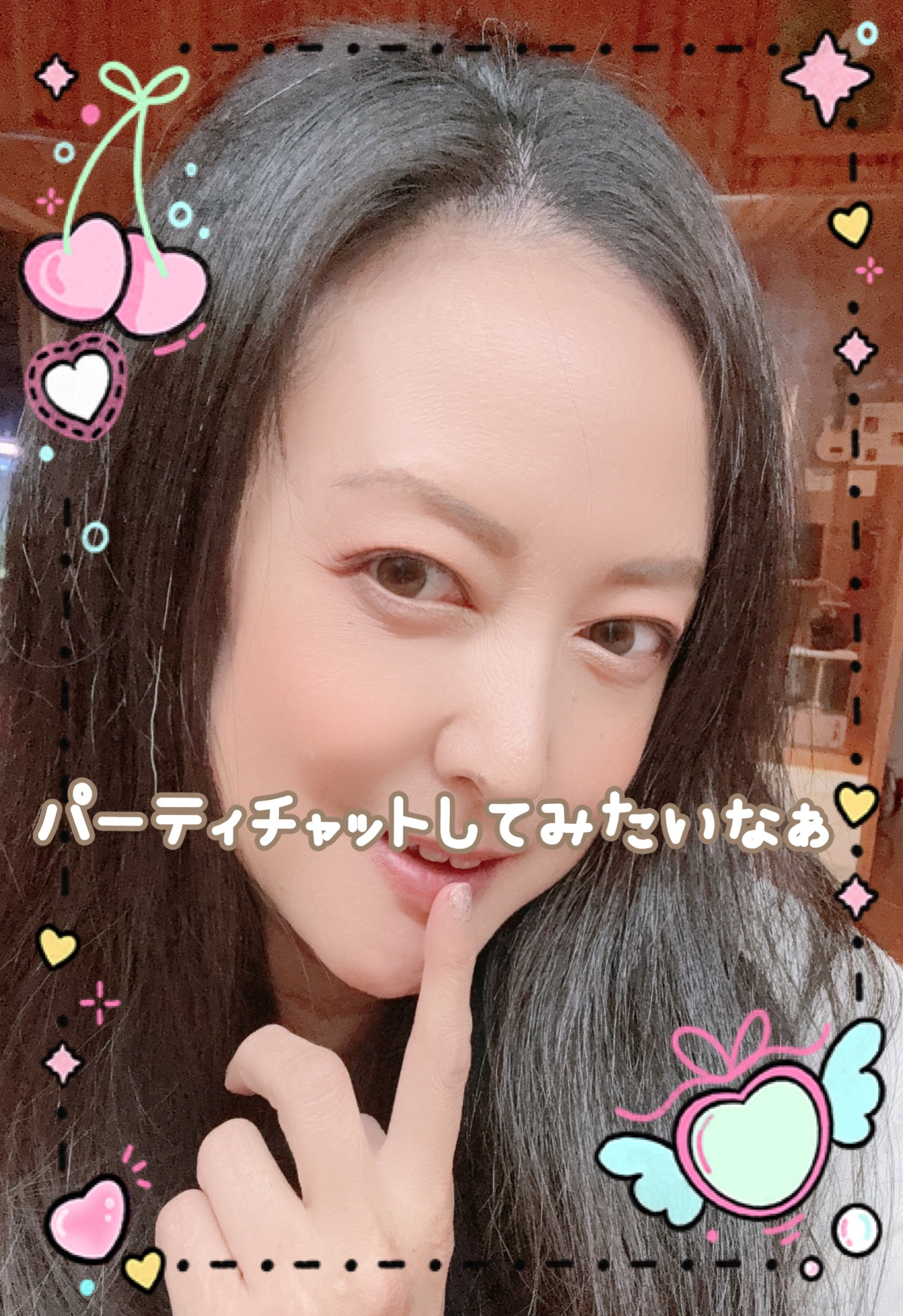 今日は21時以降！のよてい?