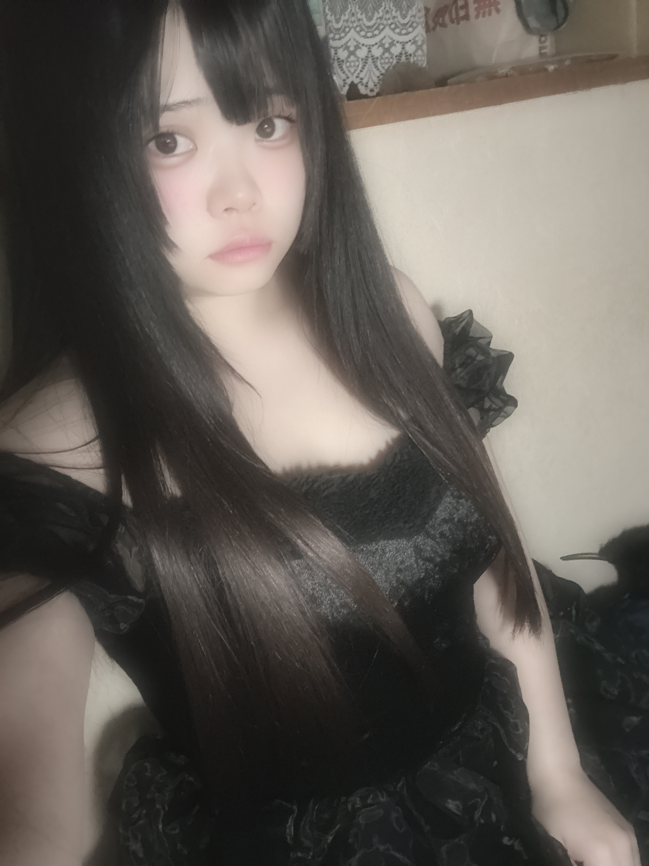 今日の20時から初めてのチャットするよっ