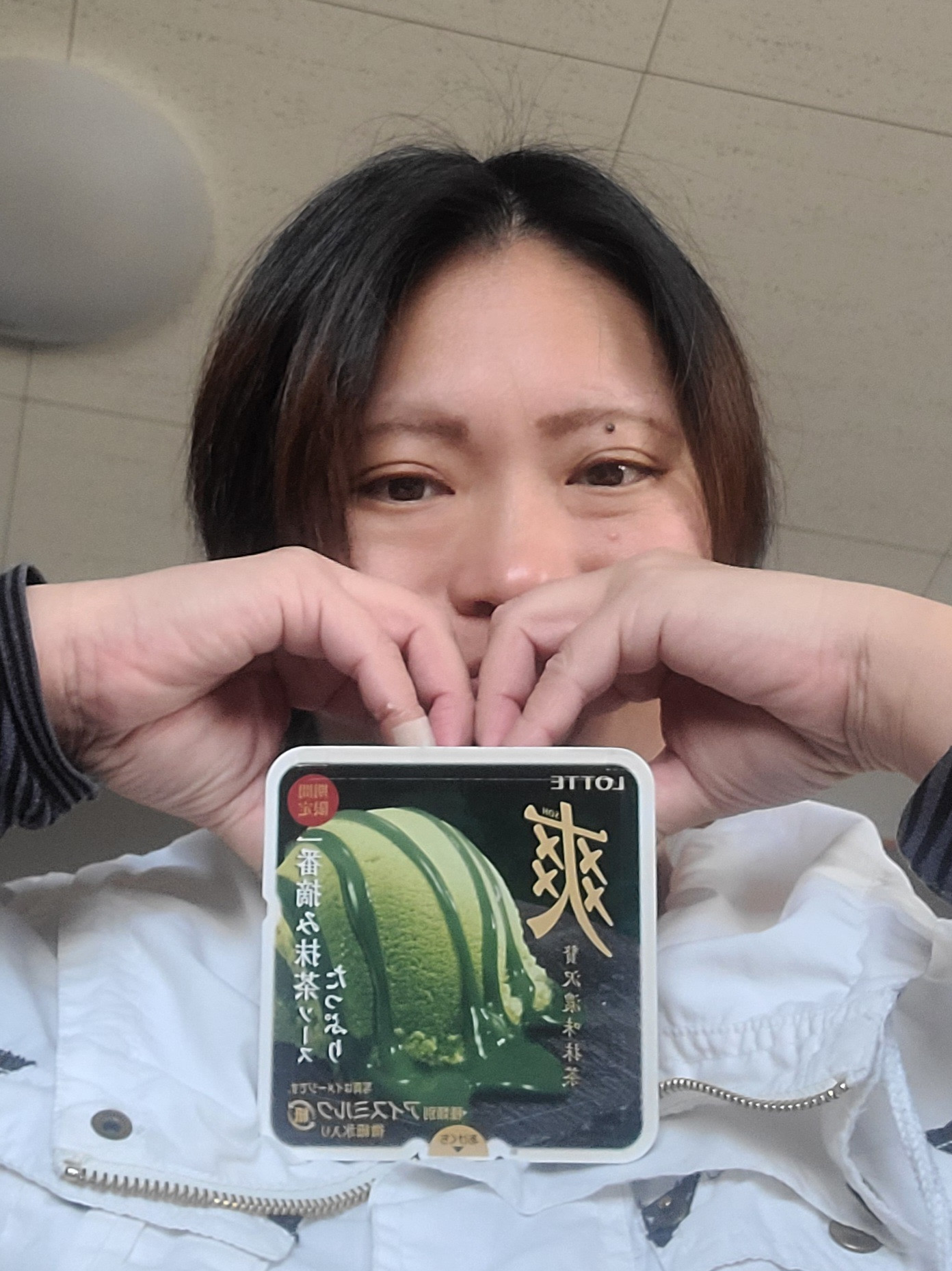 あなたにチョコのプレゼント?