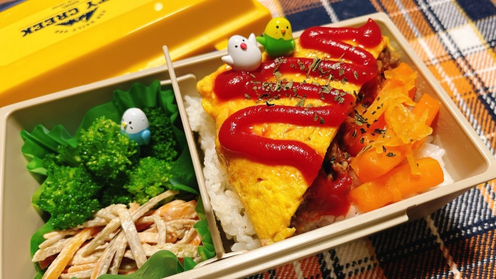 かわゆいお弁当