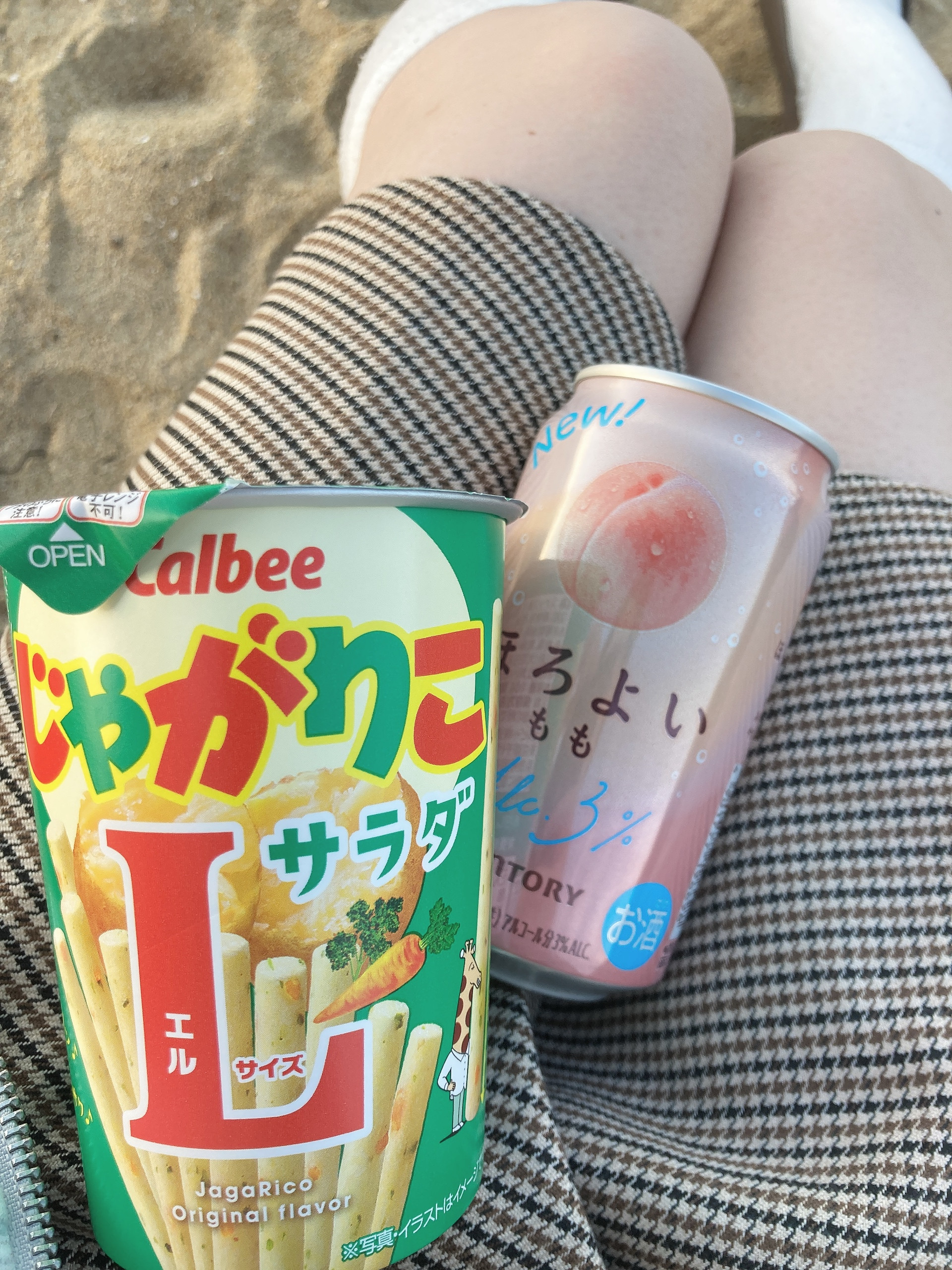 黄昏れの初夏??