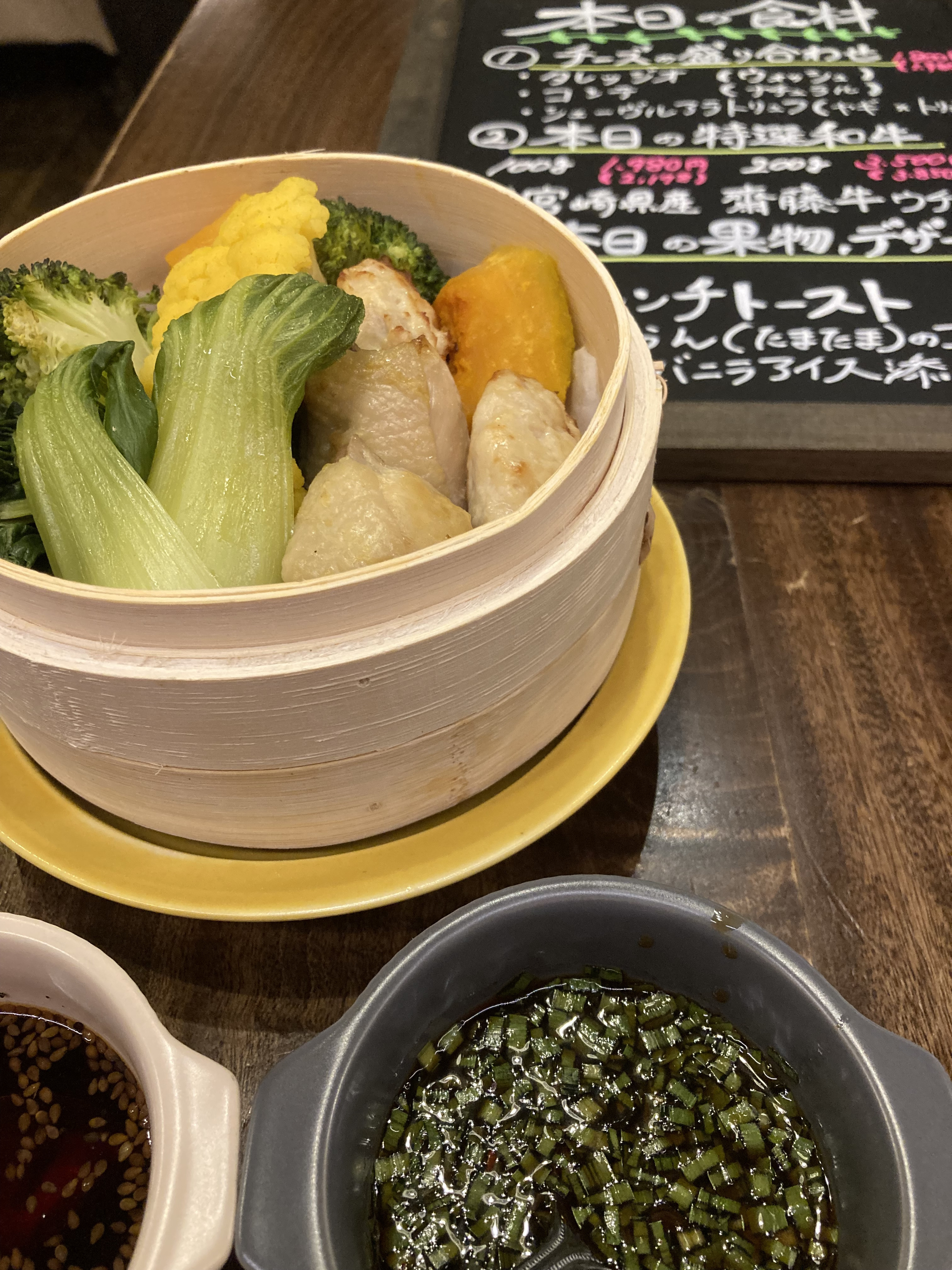 ○○ワード見つけたら、いい事起きるよ!