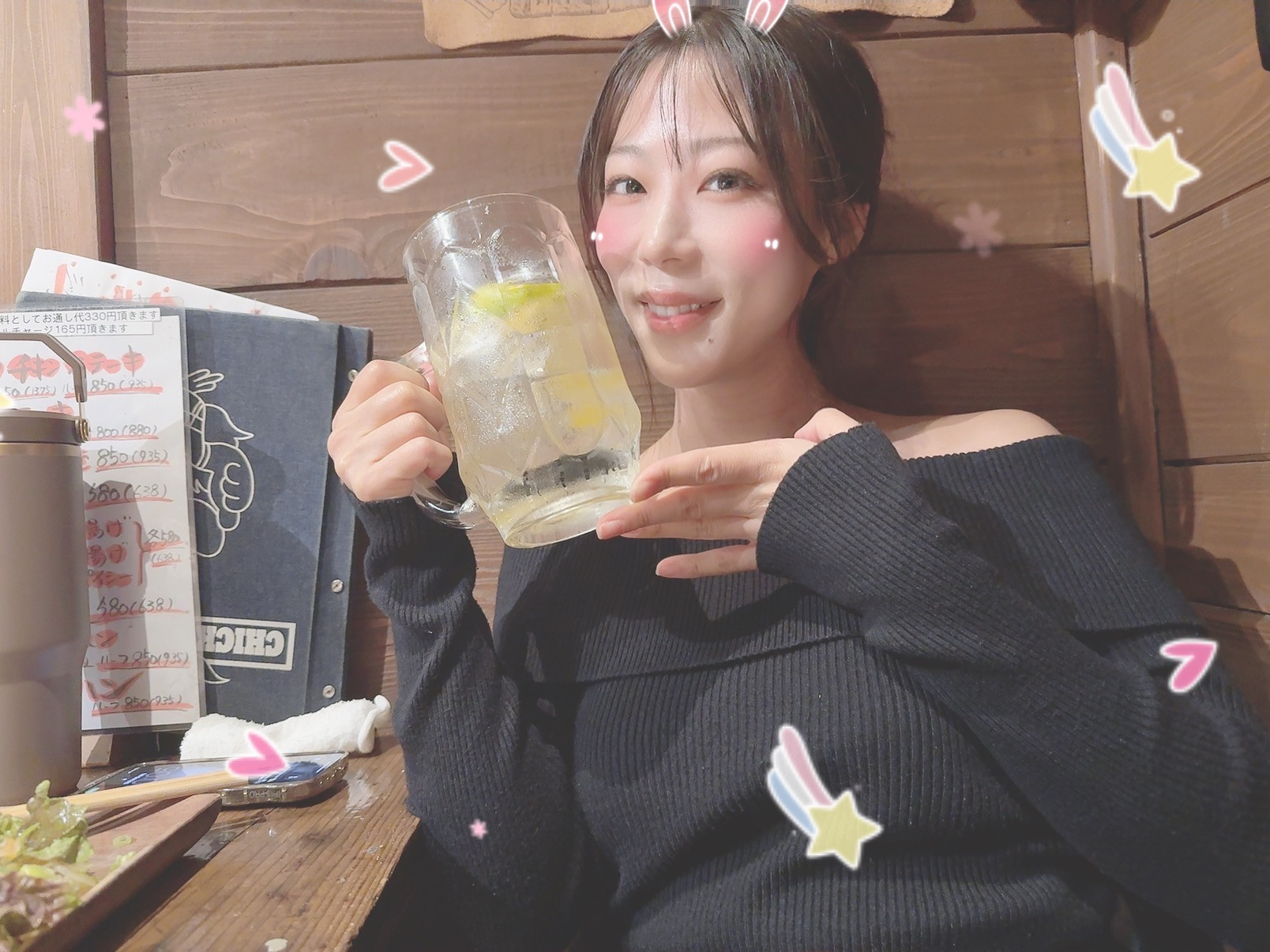 はじめてのチャット…