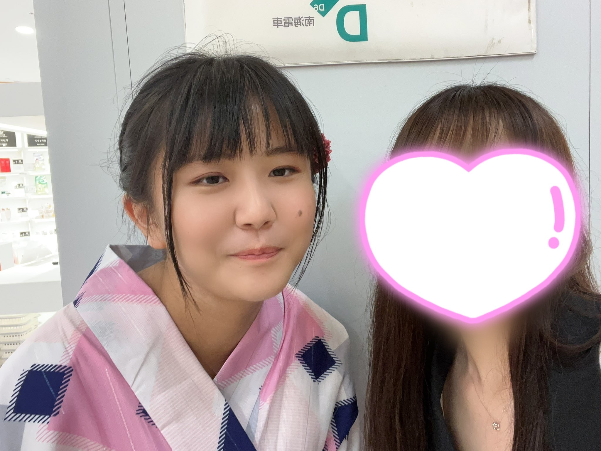 夏の思い出?????