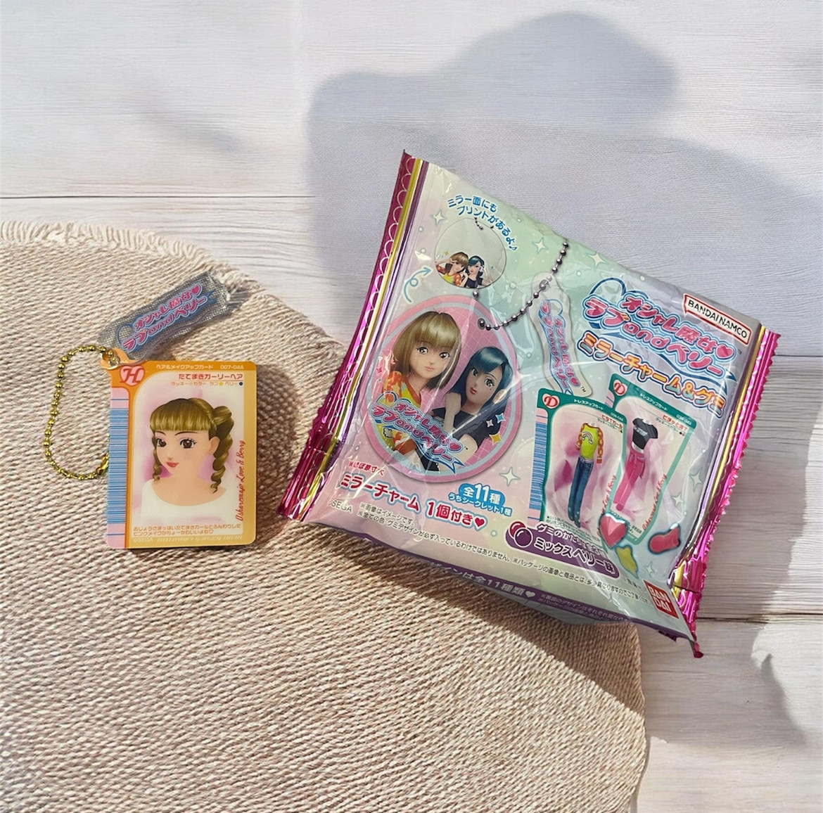 セガのラブandベリーって知ってる？