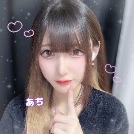 あちちゃんの5/15 (金) 00:44のブログ