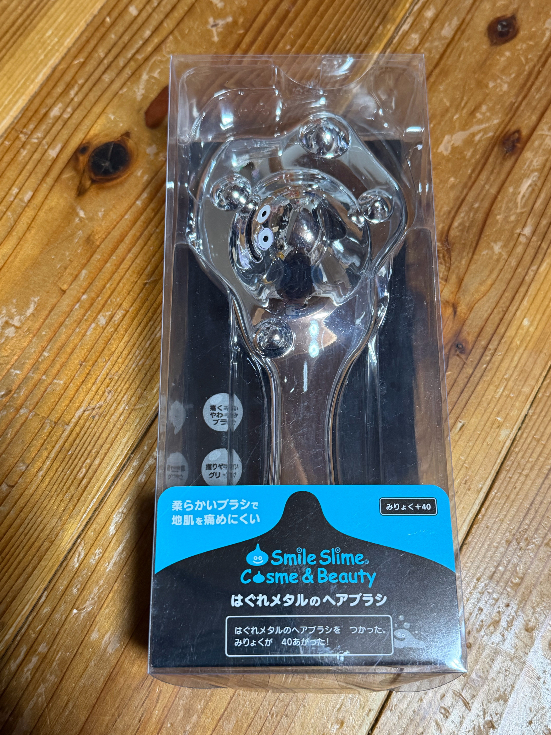 メタルスライムの?