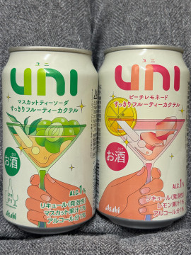 あやのちゃんの3/20 (金) 11:42のブログ