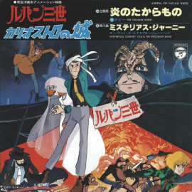 金髪と茶髪どっちが好き？