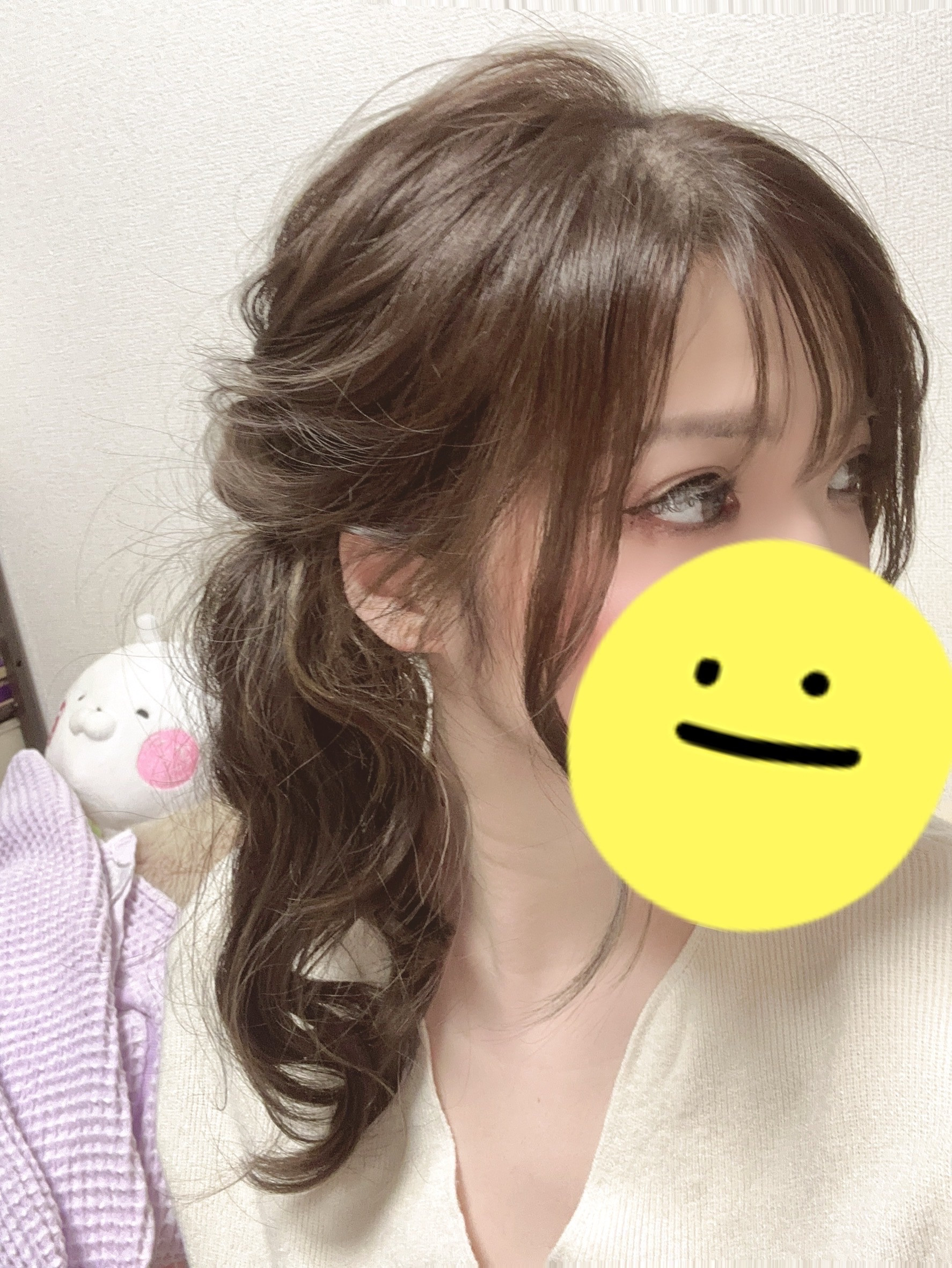 はじめまして！