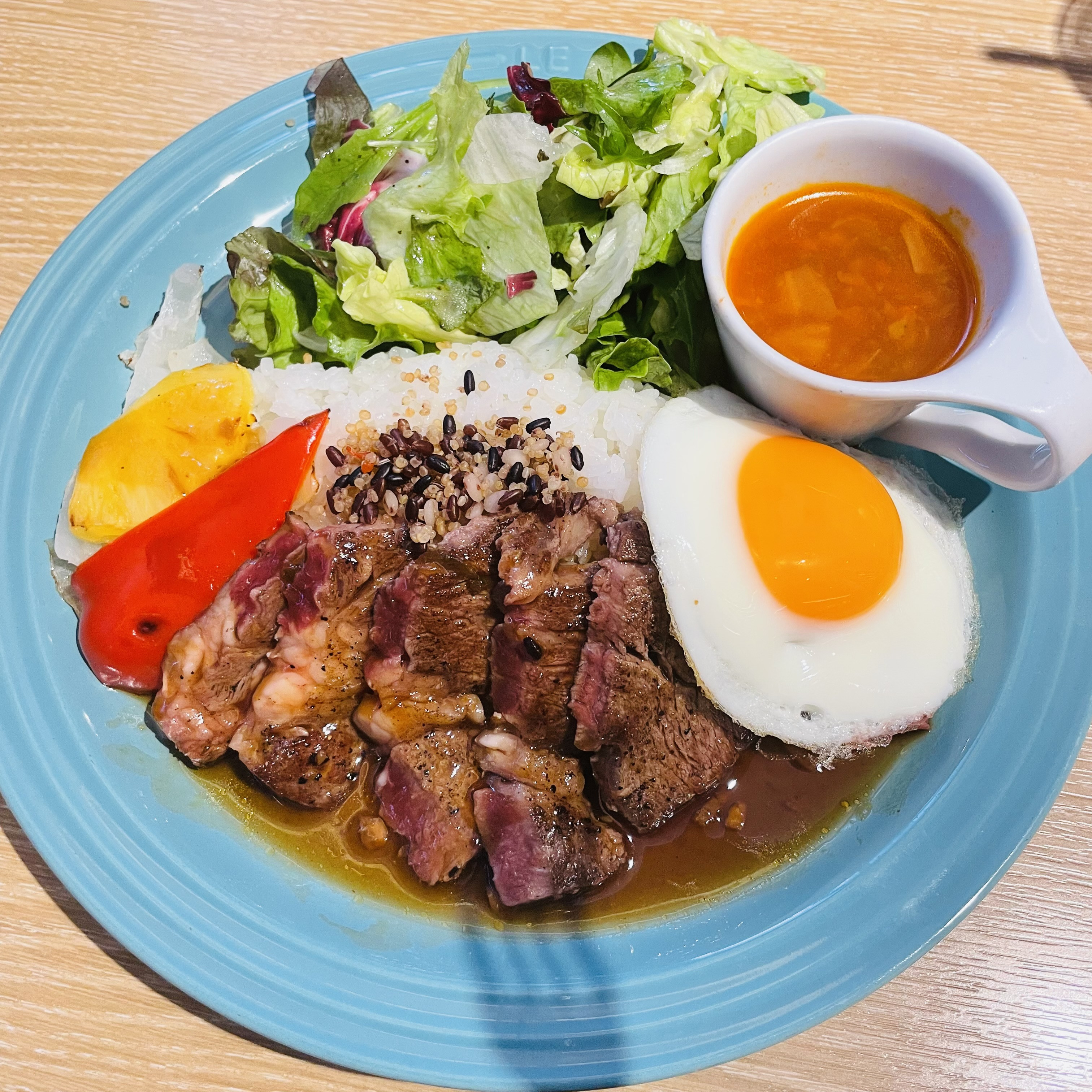 本日おやすみします?