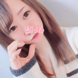 りんねちゃんの2/11 (水) 12:45のブログ