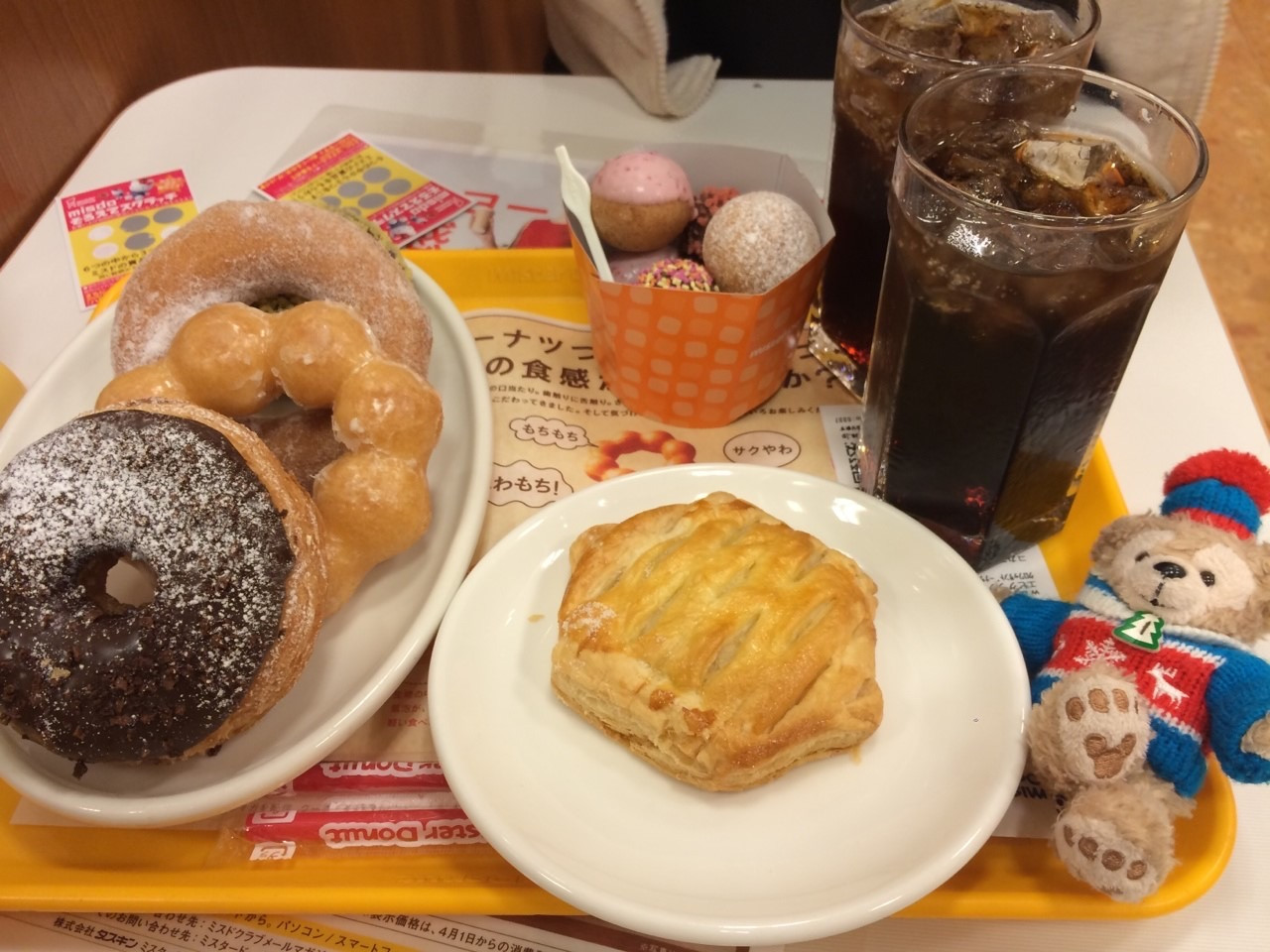 おはようございます♪