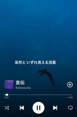 ちょこちゃんの2/23 (月) 06:03のブログ