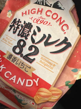 カバンの中身♪