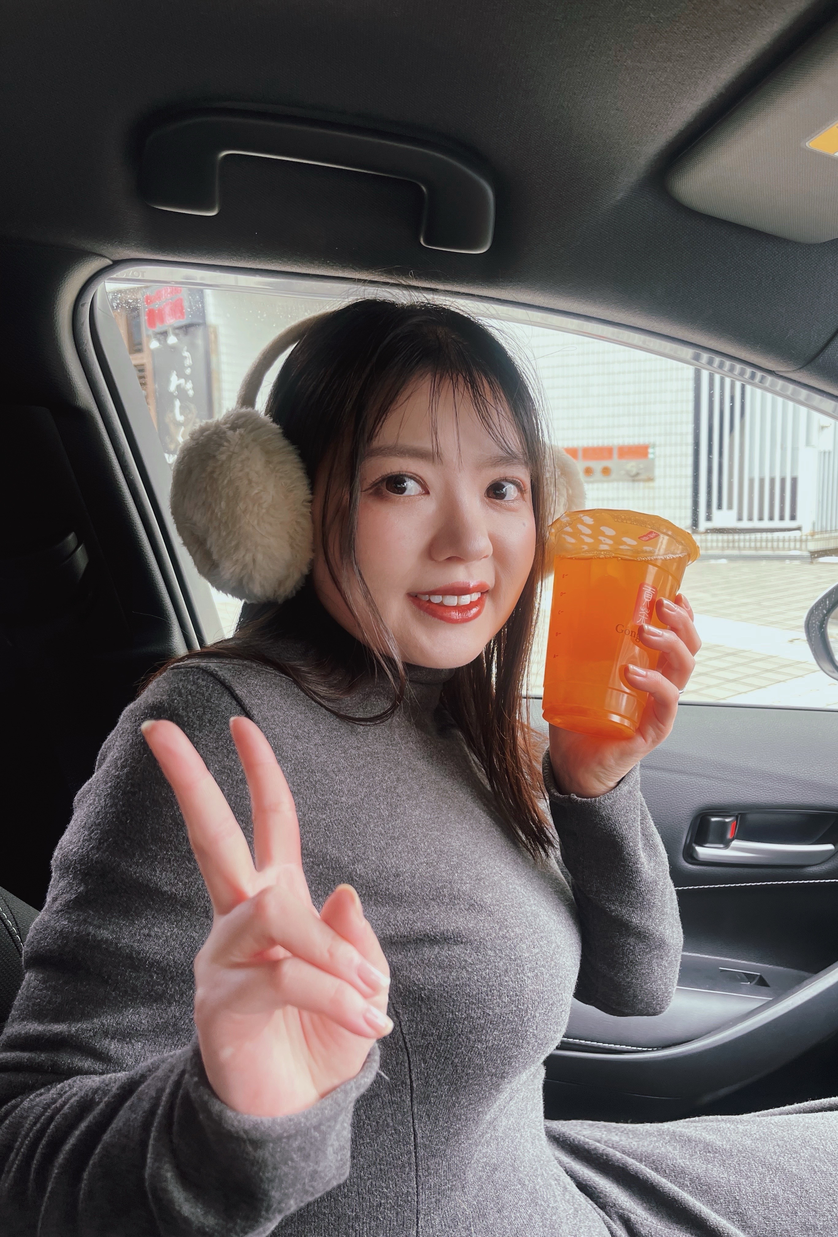 はじめまして！