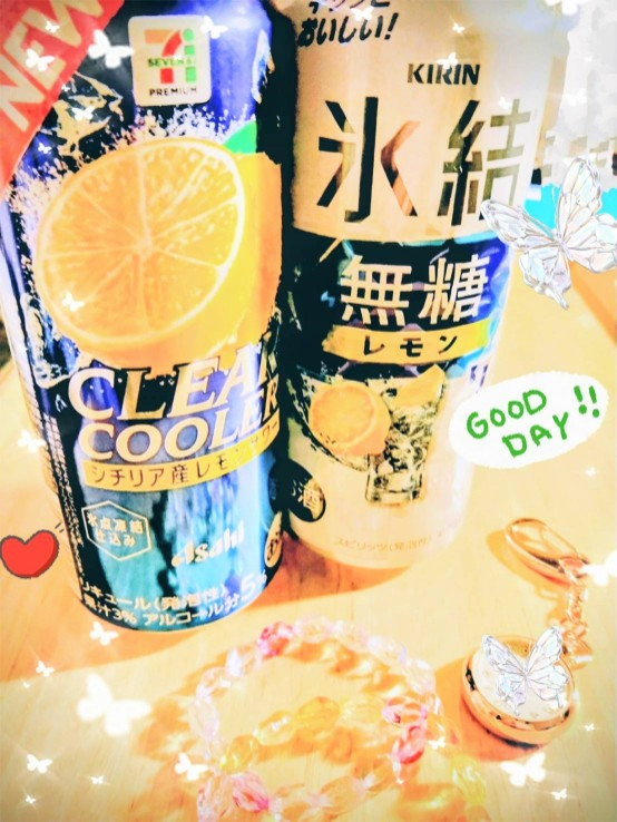 ビタミンチャージ☆