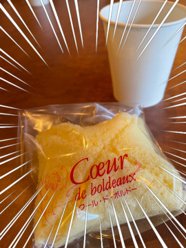 Komaちゃんの2/21 (土) 14:00のブログ