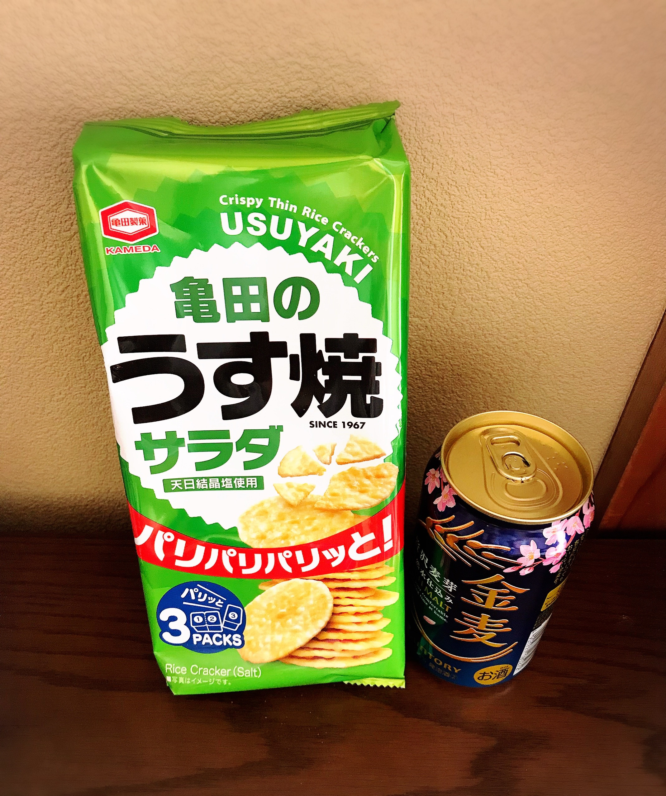 初配信ありがとうございました