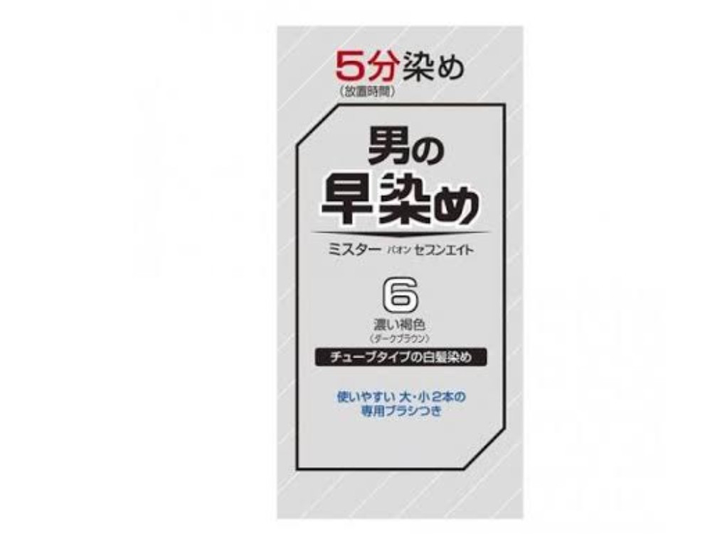 ヘアカット&カラー