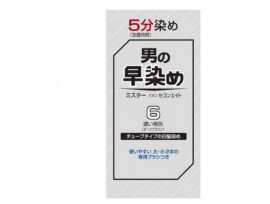 まゆちゃんの2/24 (火) 01:14のブログ