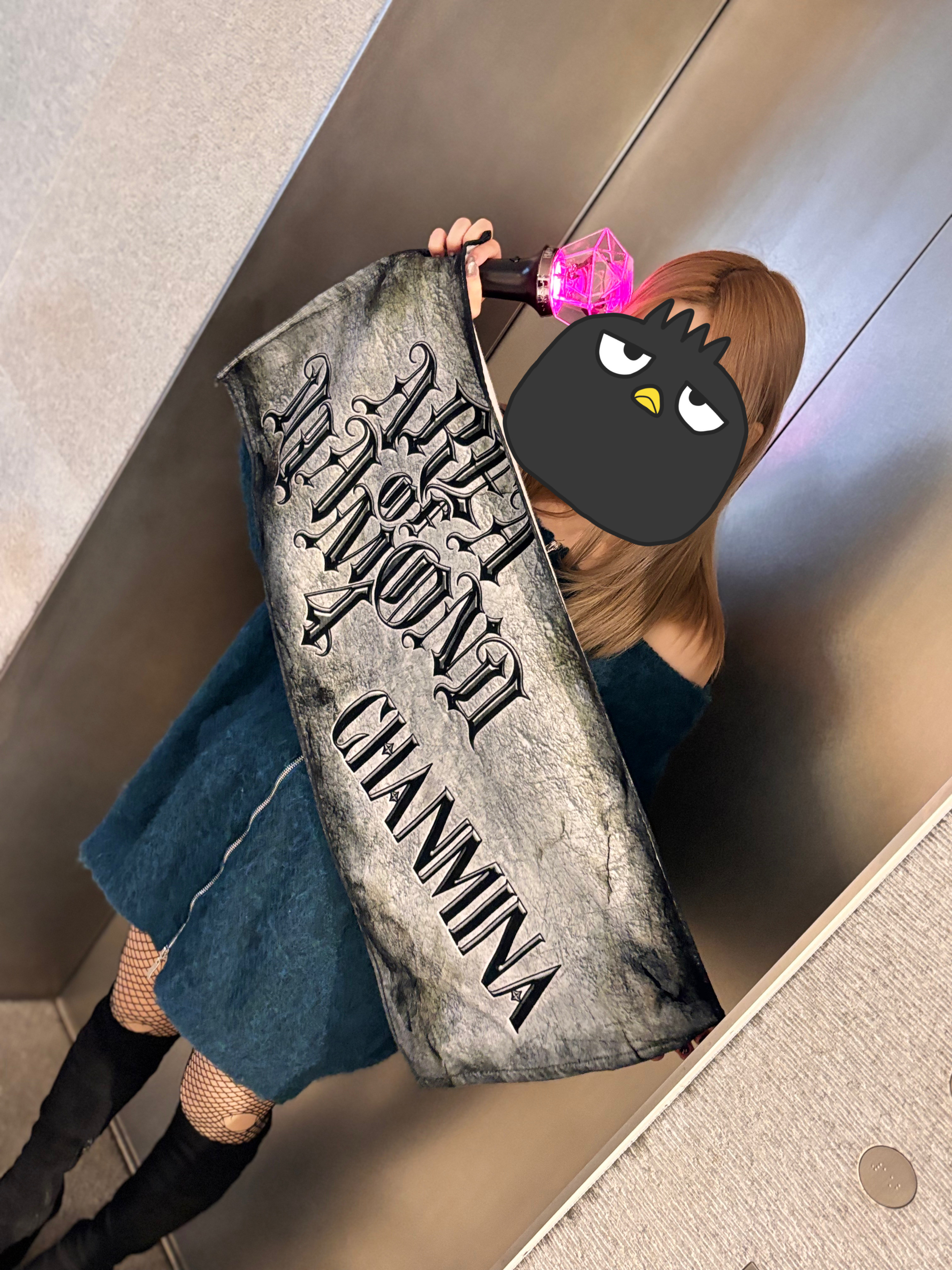 初チャット卒業??