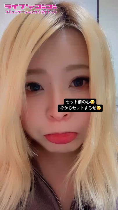 今日の配信で声をかけてくれた方ありがと?