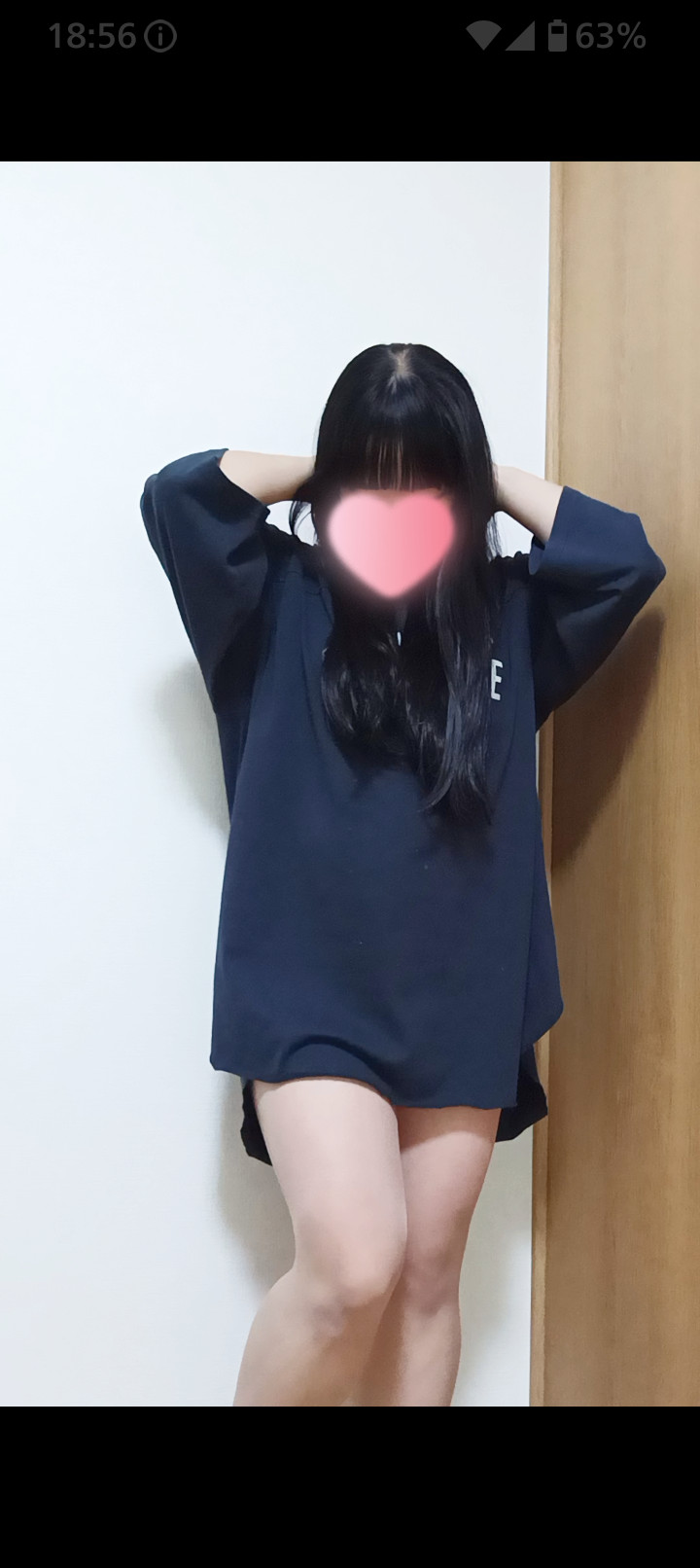 部屋着こんなの