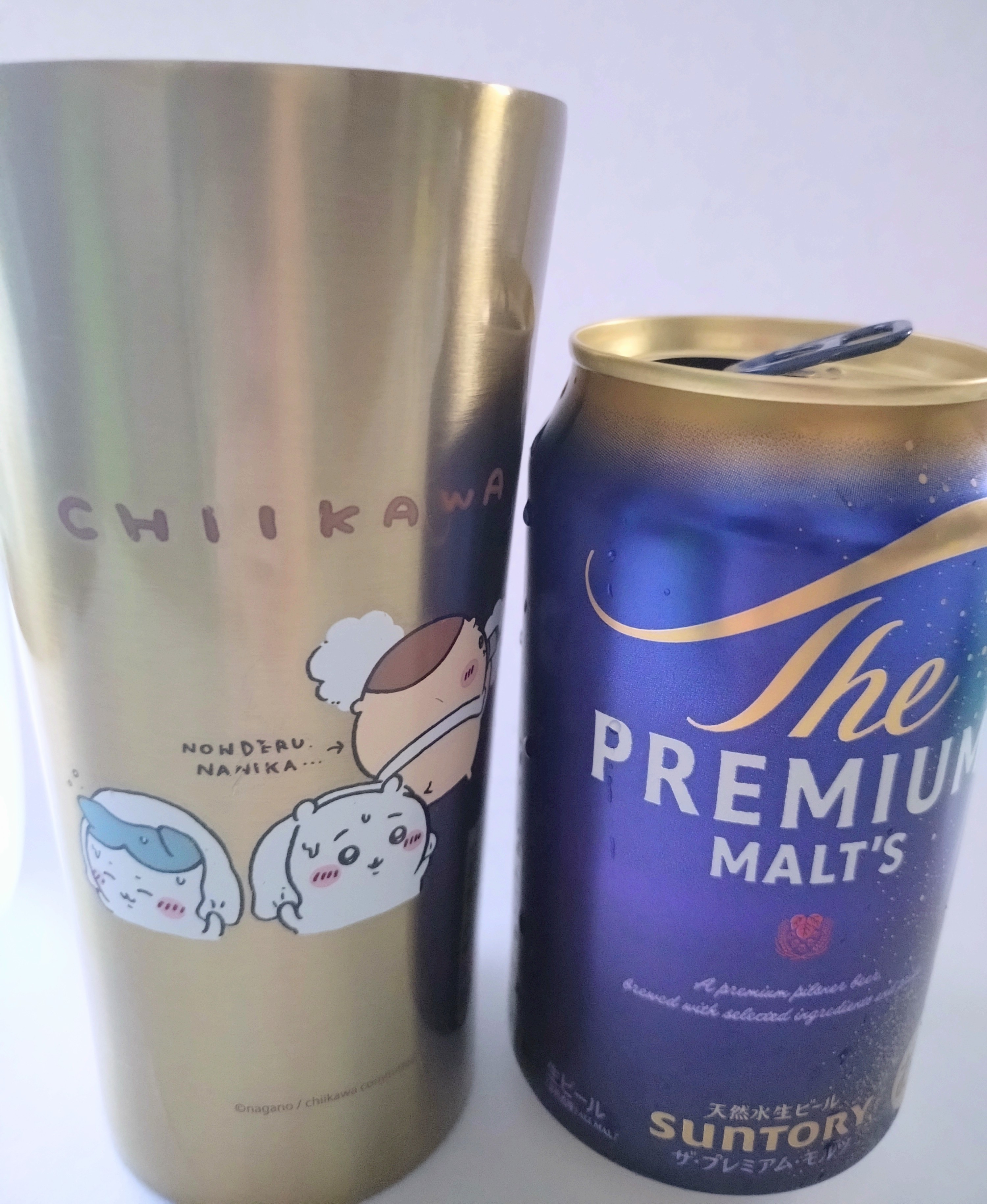 思ってたより甘みがあった！