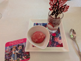 にこちゃんの3/12 (木) 15:47のブログ