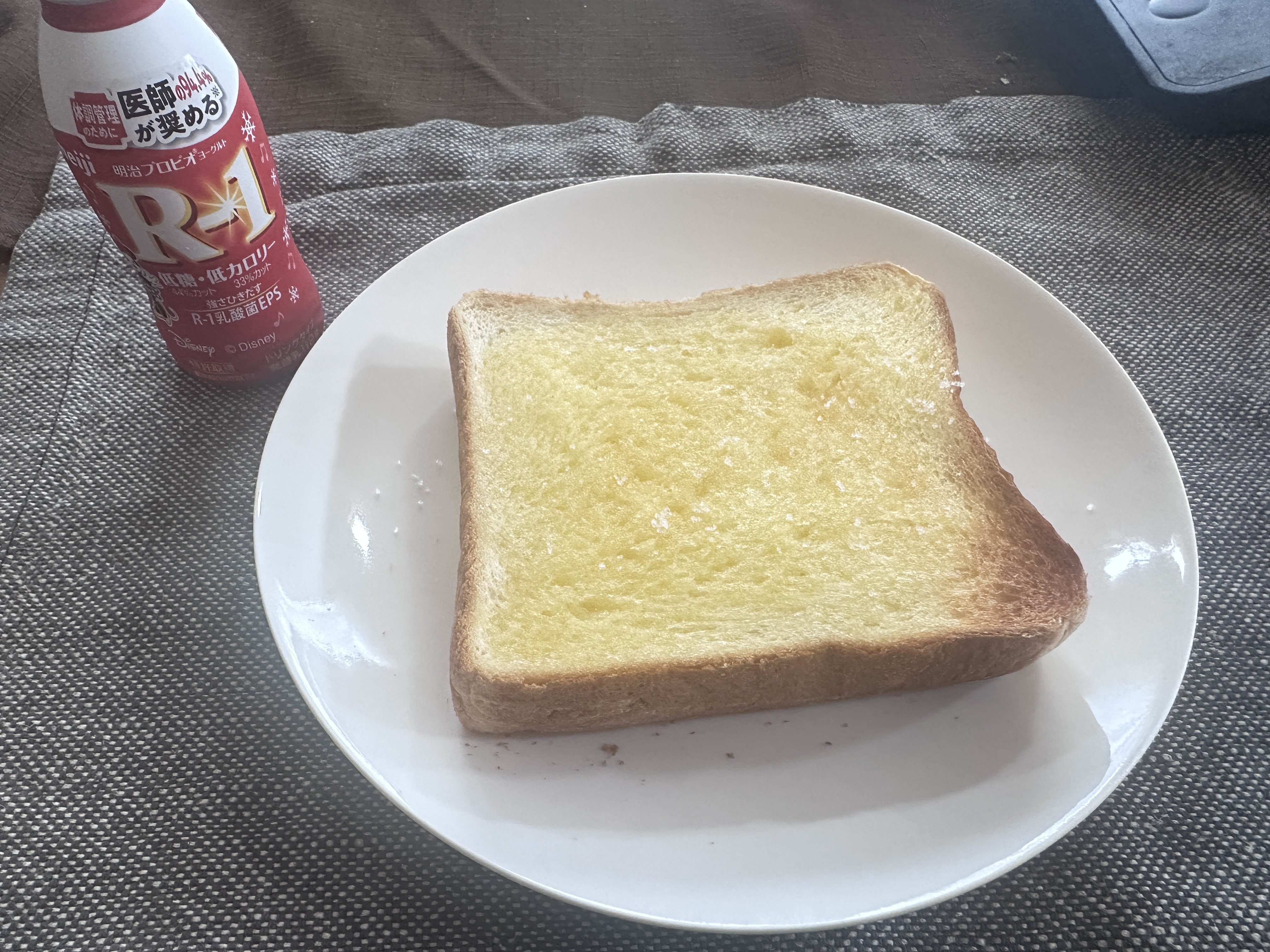 今日花粉症しんどいね?