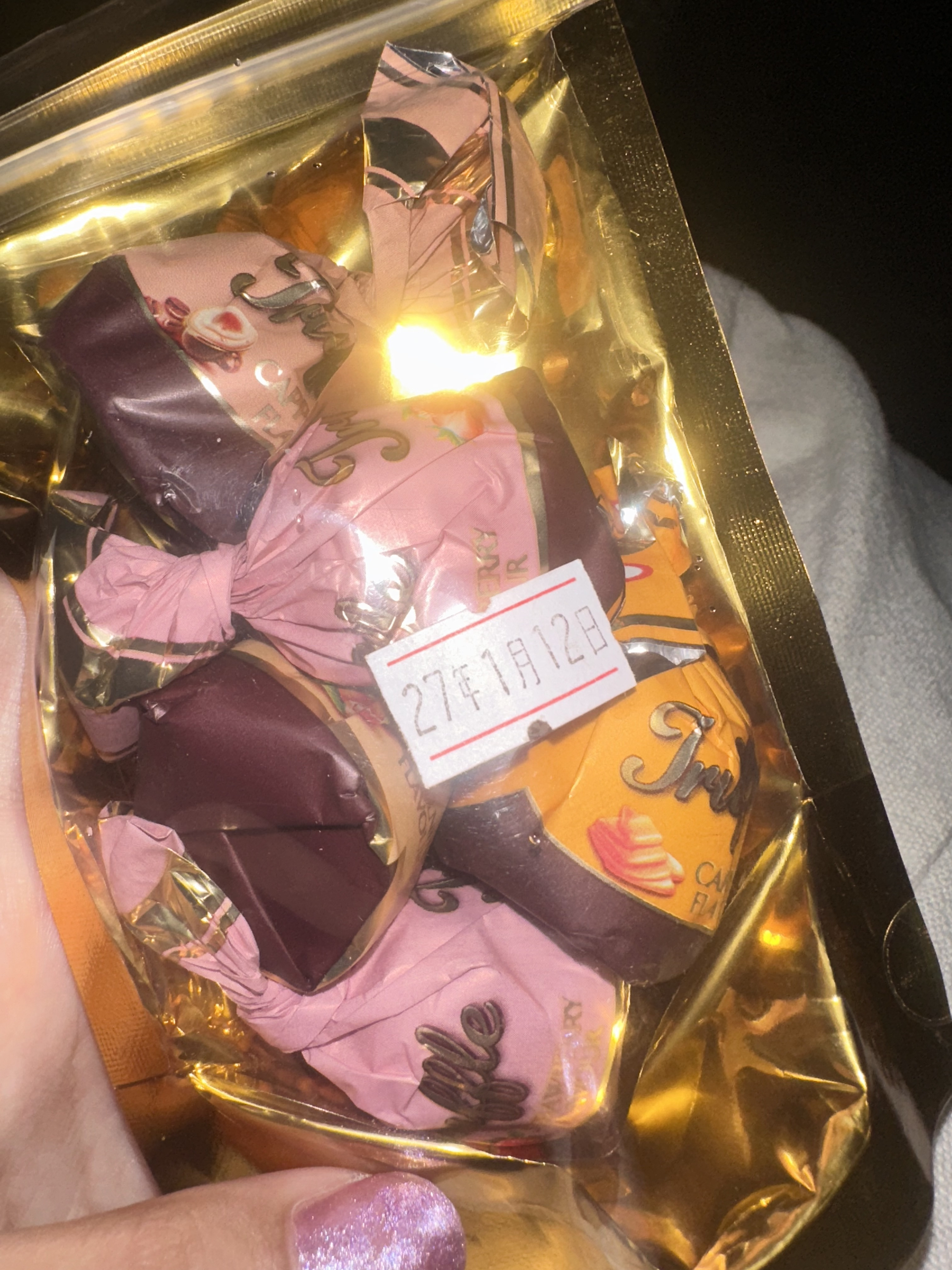 路上チョコ売り留学生