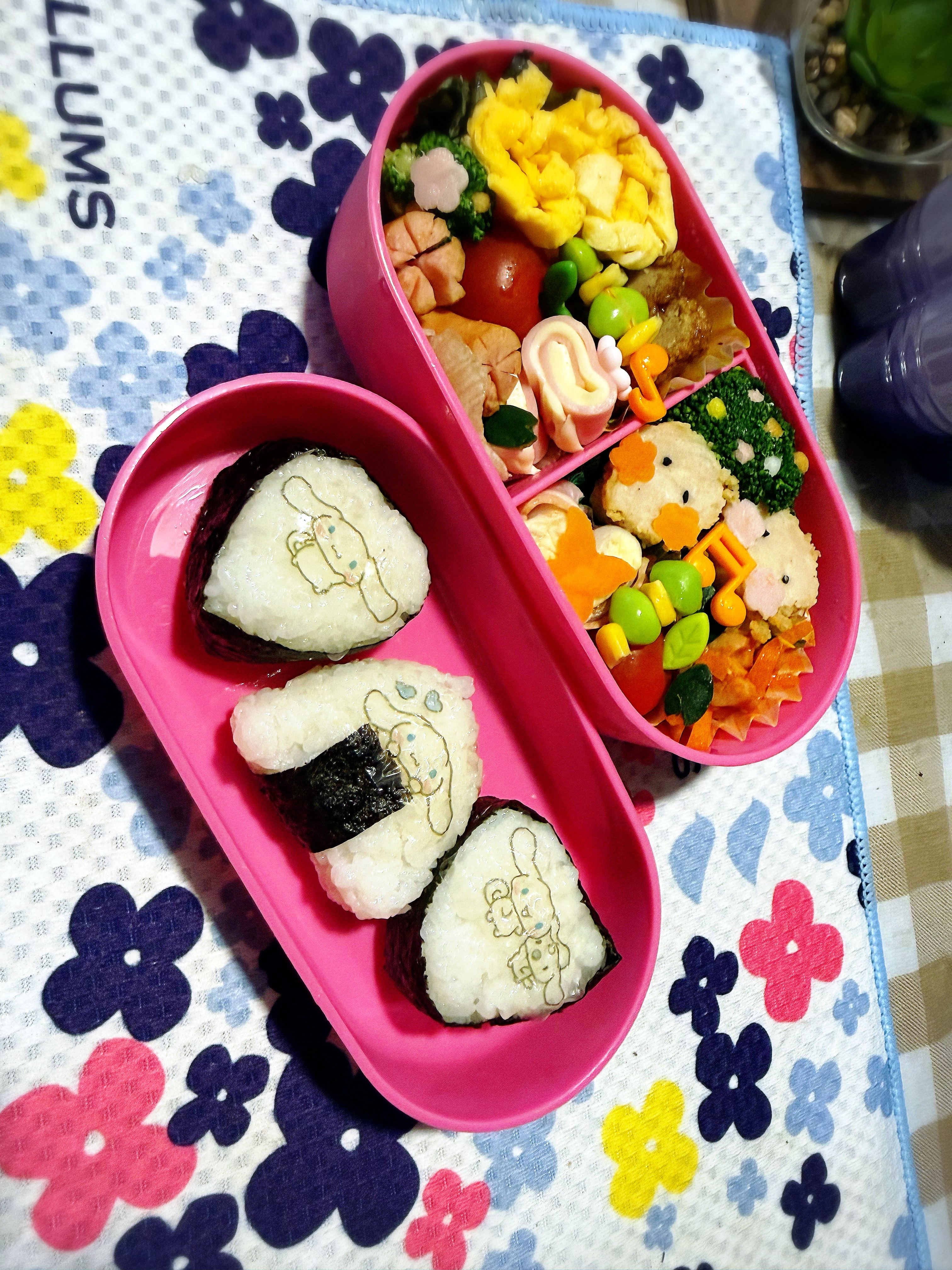子どもの遠足