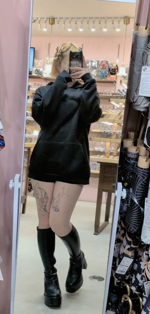 メッセージください?