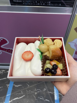 かぴばらちゃんの昨日 03:51のブログ