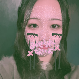 ＊陽菜＊ちゃんの昨日 21:58のブログ