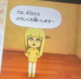 あやのちゃんの3/28 (土) 22:03のブログ