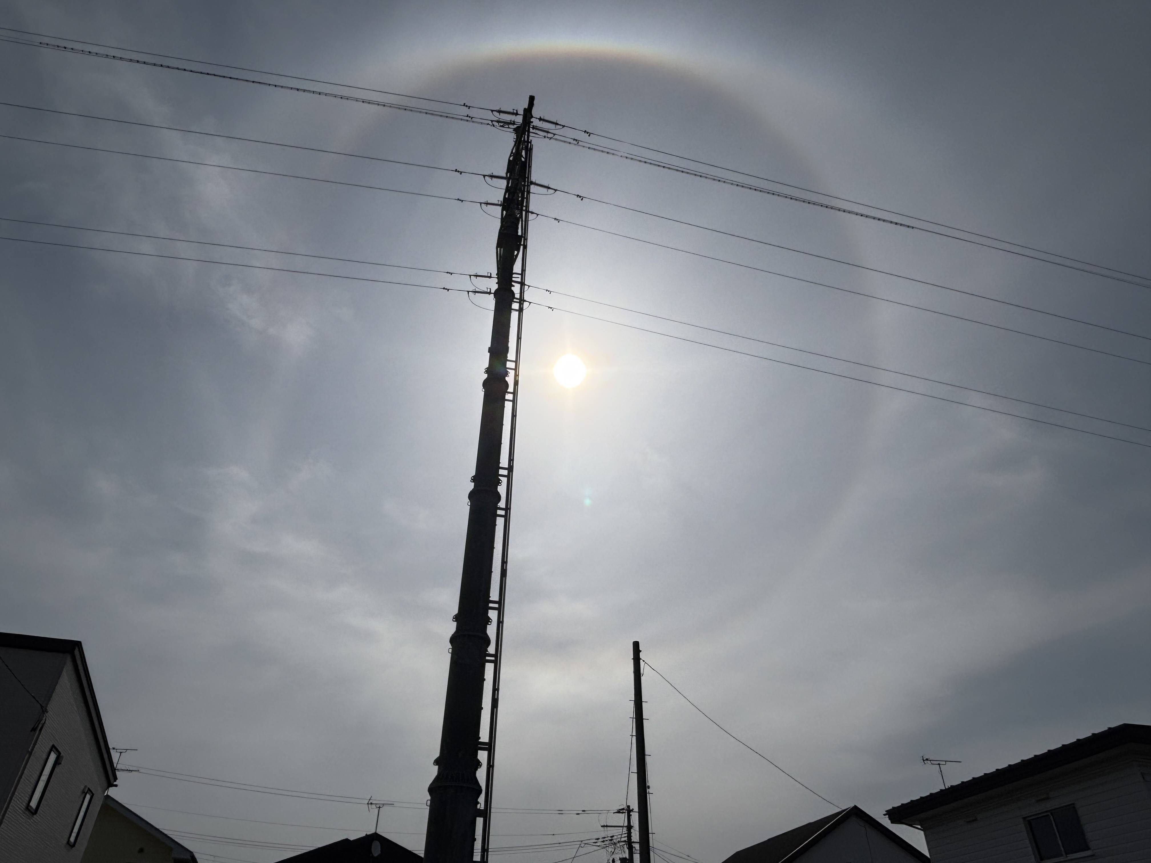 いいことありますよーに！