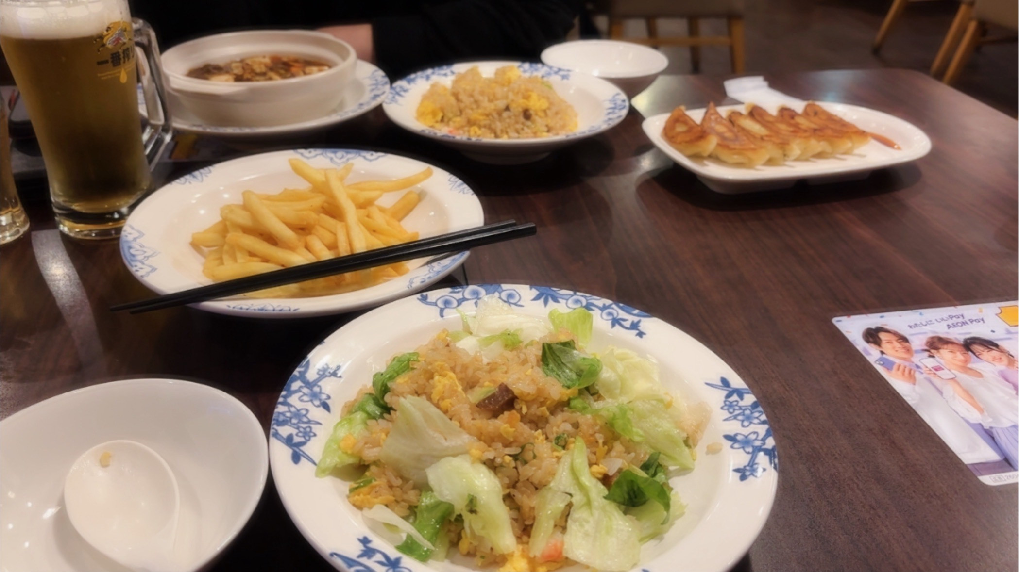 バーミヤン呑み?