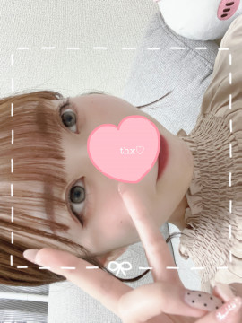 ぴいちゃんちゃんの4/29 (水) 18:29のブログ