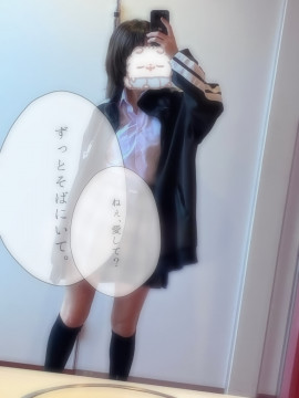 りてちゃんの4/8 (水) 11:28のブログ