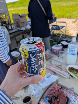 BBQ