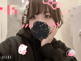 ふぁいと(*?????)??
