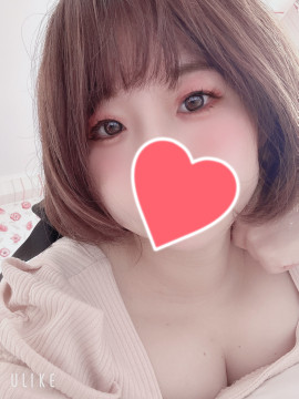 久しぶりに…