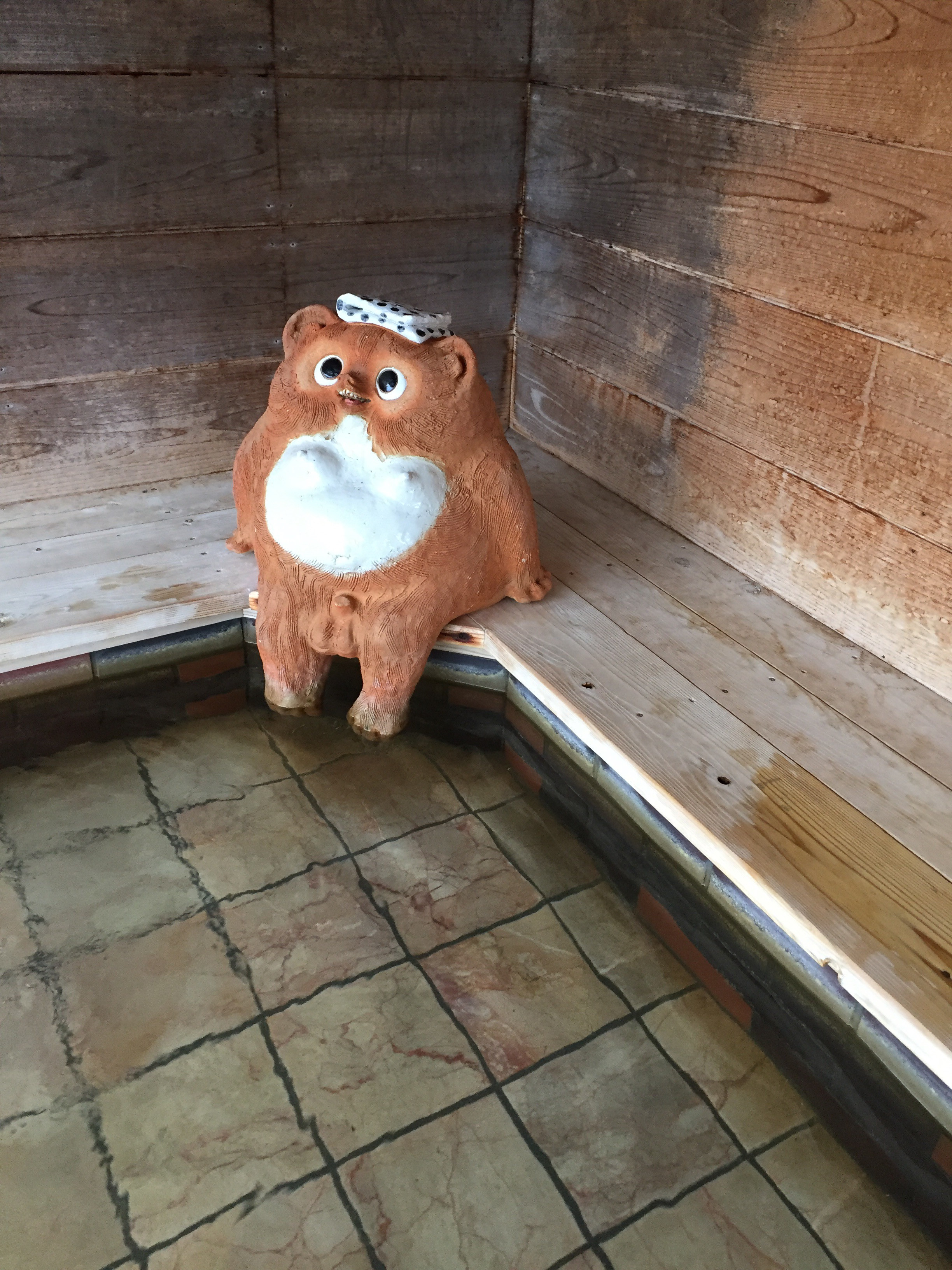 足あと　とは。