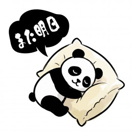志麻ちゃんの昨日 22:25のブログ
